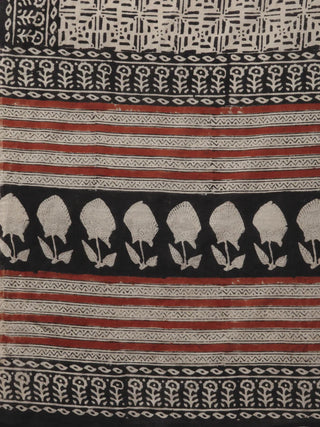 Solid Black Rayon & Cotton Kurta with Dupatta