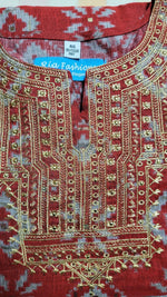Premium Rayon Cotton Kurta Set With Embroidered Yoke Design - Ria Fashions